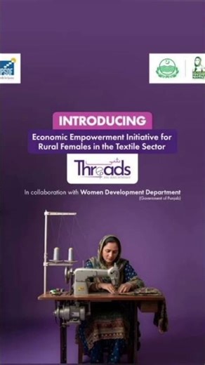 CM Punjab She Threads Program 2026 | WDD Punjab | PSDF Free Courses 2026 | 45,000 Monthly Stipend