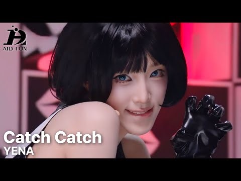 YENA(최예나) - Catch Catch 교차편집(stage mix)