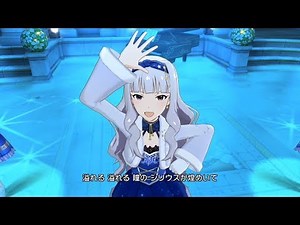 「アイドルマスター ミリオンライブ！ シアターデイズ」ゲーム内楽曲『瞳の中のシリウス』MV