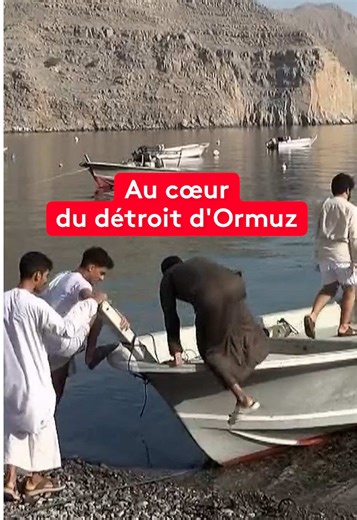 Exploration du détroit d'Ormuz et ses enjeux