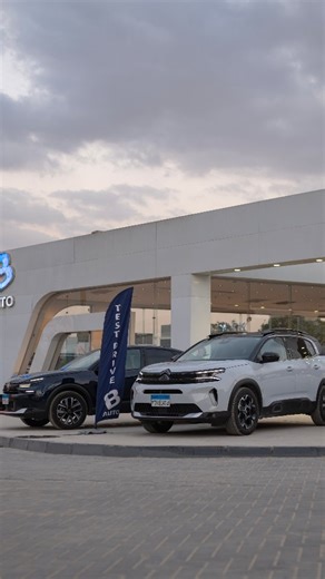 B Auto on Instagram: "The clock is running out! Today is the last day of our test drive event for the Citroen C4X and C5 Aircross.. Stop by our Sheikh Zayed branch and discover the perfect blend of french innovation and elegance. 📌 Sheikh Zayed branch location: https://maps.app.goo.gl/hu16ijjjGgUUmBA3A 📞 Our Hotline: 16655 #BAuto #TestDrive #Citroen #CitroenC4X #CitroenC5Aircross"