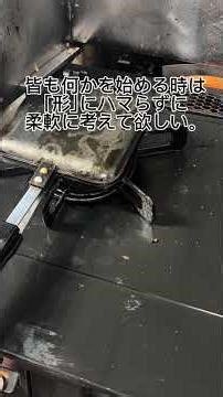 #余り物餃子 #餃子アレンジ #節約レシピ #簡単レシピ #時短レシピ #おうちごはん #今日のごはん #料理記録 #自炊 #手作り餃子 #余り物活用 #フードロス削減 #冷蔵庫整理 #ズボラ飯