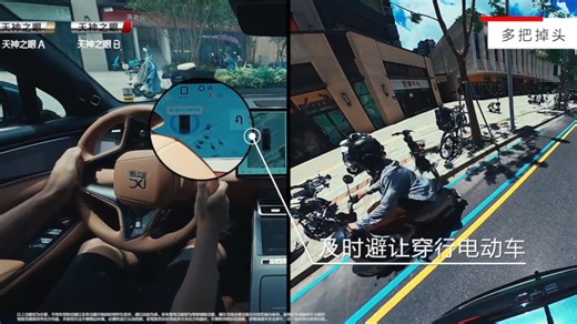 BYD, the world’s largest EV maker headquartered in Shenzhen, has launched large-scale pre-production testing of its L3 autonomous driving system on city roads. So far, the system has completed over 150,000 kilometers of real-world testing on Shenzhen roads, covering highways, as well as night driving, rain, and construction zones. The progress marks another step forward in bringing higher-level autonomous driving closer to everyday use. #TheGuangdongPulse Source: 比亚迪 | ShenzhenStory