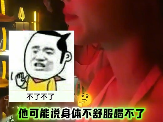 为啥去商K玩要打扮一下自己？ #成都商务ktv #ktv正确打开方式 #ktv正确打开方式嗨翻全场 #商务ktv唱法 #商k和量贩ktv区别