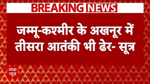 Akhnoor Encounter: Security Forces Eliminate Third Terrorist in Jammu Kashmir Attack