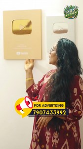 #prskitchen #homegardening #naturalfertilizer #simpletips #malayalam | PRS Kitchen