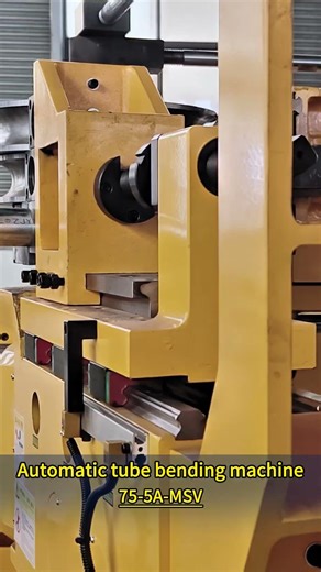 DW75CNC-5AMSV 5-Axis CNC Pipe Bender for Heavy Frames & Furniture | USA