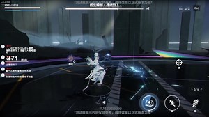 96K views · 1.7K reactions | {PGR 4.0.0 BETA] New Gameplay Liv Limpidity - S Rank Lightning & Darkflow Attacker @七翼大魔王 | Daily PuWa | Facebook