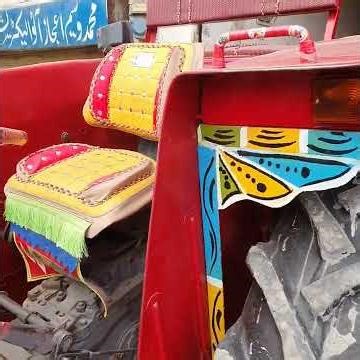 MF240 MILAT TRACTORS VIP TRACTOR