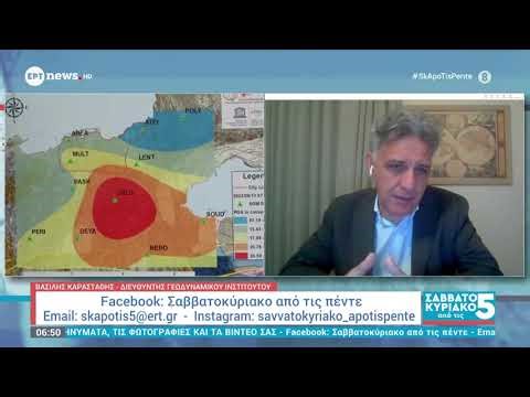 Κρήτη – Β. Καραστάθης, δ/ντης Γεωδυναμικού: «Τυπική, αλλά με ένταση η μετασεισμική ακολουθία»