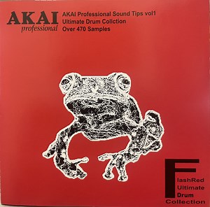 Unknown Artist -   Flash Red / Ultimate Drum Collection