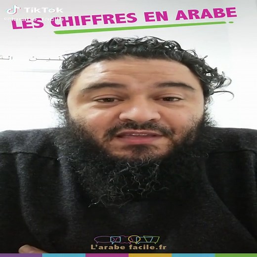 Apprendre le chiffre six en arabe