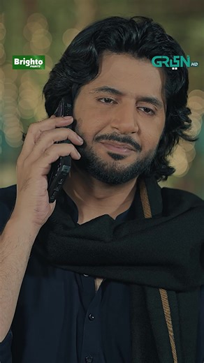 Watch Ghulam Bashah Sundri Drama Every Monday & Tuesday