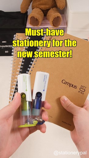 Must-have stationery for the new semester! 🤩🤩 🔎Kokuyo One-Patch Stamp 🔎 Kokuyo Campus Soft Ring Kraft Paper Cover Notebook .⁠ .⁠ .⁠ 🎈Get great deals for washi tapes, pens, brush pens, and much other stationery at our shop. Click the link in bio @stationerypal or visit stationerypal.com⁠ .⁠ .⁠ .⁠ #studygram #planneraddict #stationerylover #plannerlove #studyaccount #plannerjunkie #bujoinspiration #plannersupplies #stationery #stationeryaddict #stationerylove #stationeryshop #notebook #handle