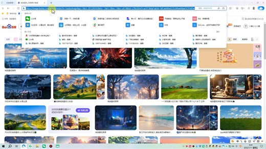 Photoshop PS 安装包及安装教程分享