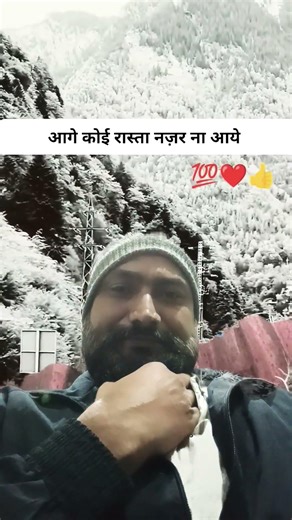 🥰🥰🥰🥰 If you liked it, please like and share with your friends.