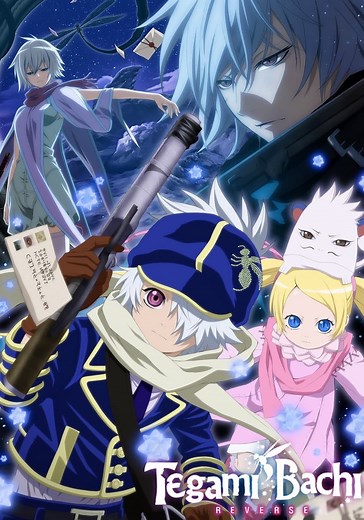 Tegami Bachi: Letter Bee - streaming online