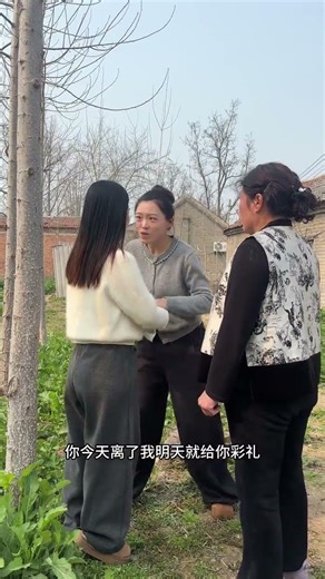 Revolutionizing the Scene: The Modern Women's World