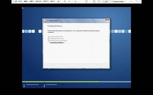 直到2021年才停止支持的Windows7? Windows Embedded POSReady 7 为pos机定制的Windows 7
