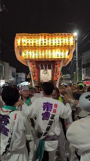 2025 58th Isehara Tourism Dokan Festival Mikoshi Parade by Daijingu Street Shopping Association H...