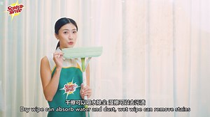 1.5K views · 16 reactions | Window panes or window pains? You decide! With Scotch-Brite™ Multipurpose Window & Glass Surface Cleaner, getting a cleaner window and clearer vision this Chinese New Year is as simple as 1 2 3! #scotchbritesg #scotchbritespringclean #scotchbritecny2020 | Scotch-Brite | Facebook