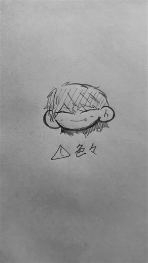 キヨの実況イラスト特集