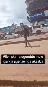 AlienskinUg Kimenke bamutute talinya e iganga mu busoga | Ammy TV
