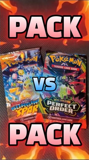 Pokémon Pack Vs Pack 6 Perfect Order Vs Surging Sparks #pokemon #packbattle