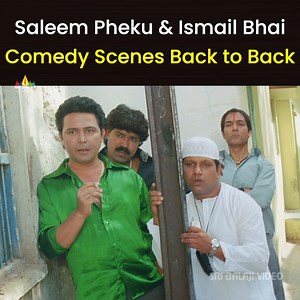 Saleem Pheku & Ismail Bhai Comedy Scenes Back to Back #TheAngrez2 #IsmailBhai #SaleemPheku #AdhursRaghu #Lobo #HyderabadiComedy #BacktoBackComedy #SriBalajiVideo | Sri Balaji Video