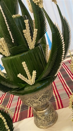 บายศรีงานบวชเรียบง่าย วิธีจัดบายศรีสู่ขวัญแบบอีสาน