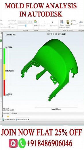PLASTIC MOLD FLOW ANALYSIS 🟢 | Autodesk Mold Flow Course Training #cimdesign #onlinetraining