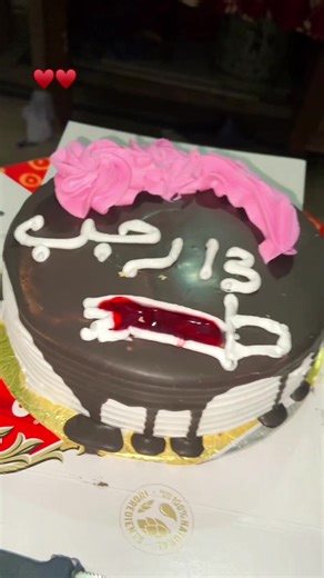 maryamshaikh546 (@maryamshaikh546)’s videos with original sound - 👑𝕐𝔸 𝔸𝕃𝕀 𝕞𝕒𝕦𝕝𝕒⚔️