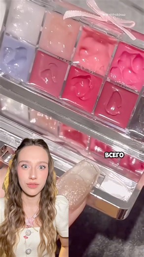 САМЫЕ НЕОБЫЧНЫЕ БРЕНДЫ КОСМЕТИКИ💋