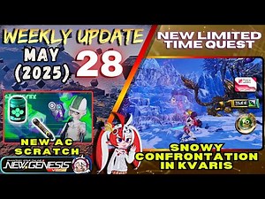 [PSO2:NGS] - MAY_28 UPDATE 2025 (👋☺️Steam)