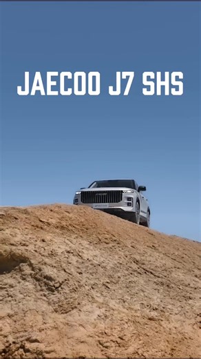 Jaecoo J7 shs Irit jangan diragukan.. Test drive dulu baru tahu😁 #jaecoobali #jaecoo #bali