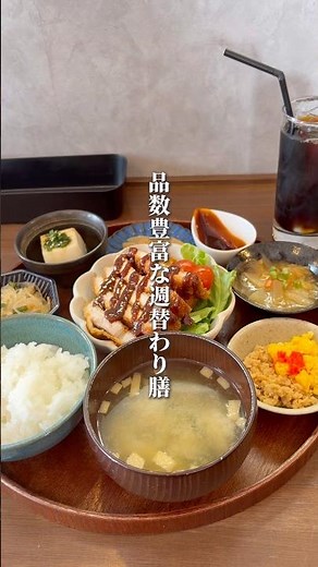 秋田市外旭川にあるCAFE ORSETTO (カフェ オルセット) ！ #秋田グルメ #秋田ランチ #秋田カフェ #秋田市