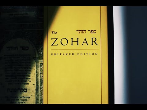 GEMS of the Zohar Series II - "The Meaning of Dreams" - part 2 of 3 - Pro. Daniel Matt