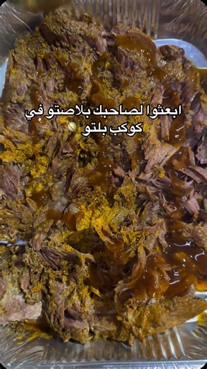 ‍Chef pizza DUBAI  on Instagram