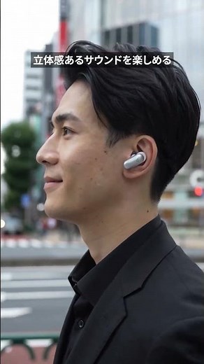The Best Wireless Earbuds in Anker's History Have Arrived!