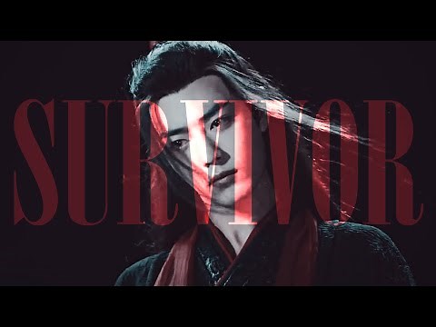 陈情令 - The Untamed | Wei Wuxian | Survivor