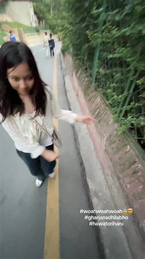 Learn to Shake Your Legs: A Beginner's Guide