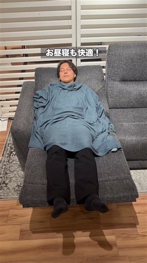 コスパ抜群の3人掛け電動リクライニングソファ #ニトリ #ニトリ商品 #電動リクライニングソファ #3人掛けソファ #コスパ抜群