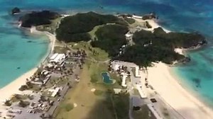 Gorgeous day for a flight over Okuma :) You can view us from the air too if you book an aerial tour with the Kadena AB Aero Club! | Okuma Beach