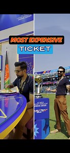 1.4M views · 10K reactions | Most Expensive World Cup Ticket | The Formal Edit | Facebook