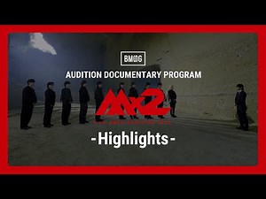 THE AUDITION︱AUDITION DOCUMENTARY PROGRAM「MISSIONx2」-Highlights-