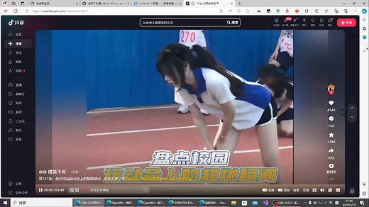 FM350-GL Linux开源PCIE驱动测试支持