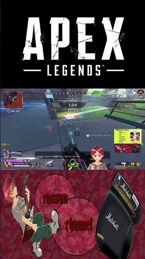 【APEX LEGENDS】 オルタネーターの使いやすさ #apex #apexlegends #apexclips #apexlegendsclips
