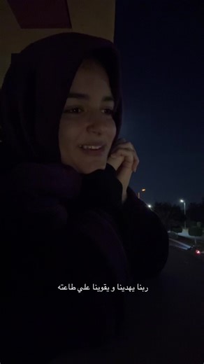 Striking Modest Outfit Ideas for Every Occasion