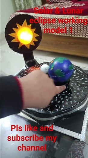 Solar and Lunar eclipse working model #science #project#tlm #shyam#ytshorts #viralvideo #viralshort