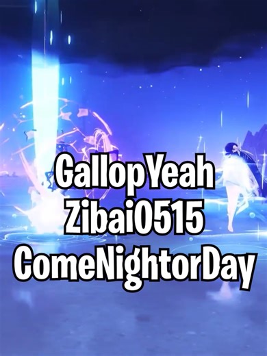 Banners y Skins en Genshin Impact: Transmisión en Vivo